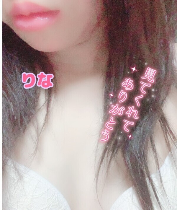 エッチな時間、一緒にどう？(⁄⁠ ⁠⁄⁠•⁠⁄⁠-⁠⁄⁠•⁠⁄⁠)…!!