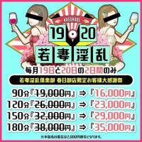 あゆみ