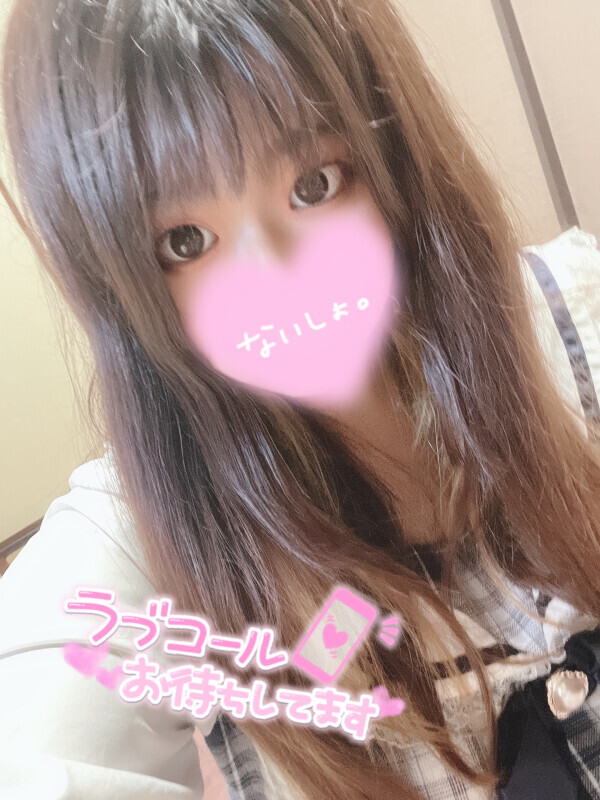 お久しぶりです🥺💗