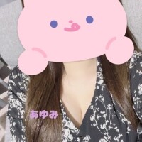 あゆみ
