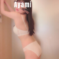 あやみ