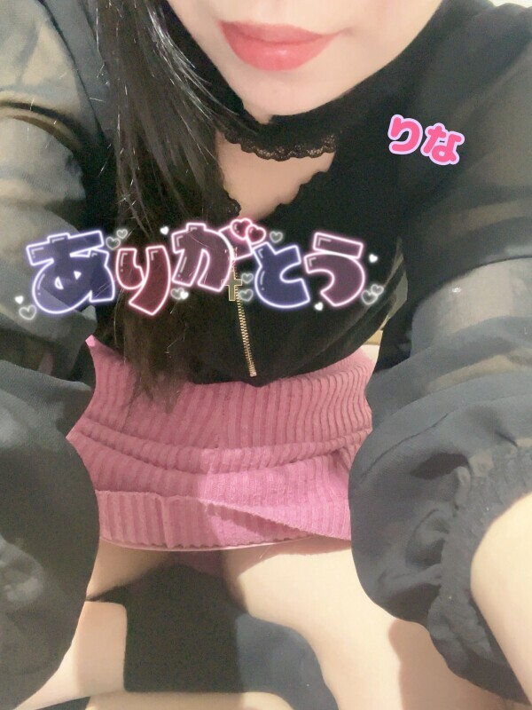 5/23  野田 自宅  Ｙさん♡