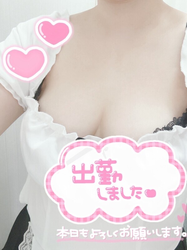 12時から❤️