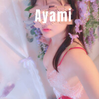 あやみ