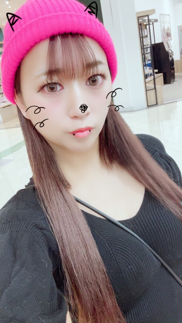 お礼♡