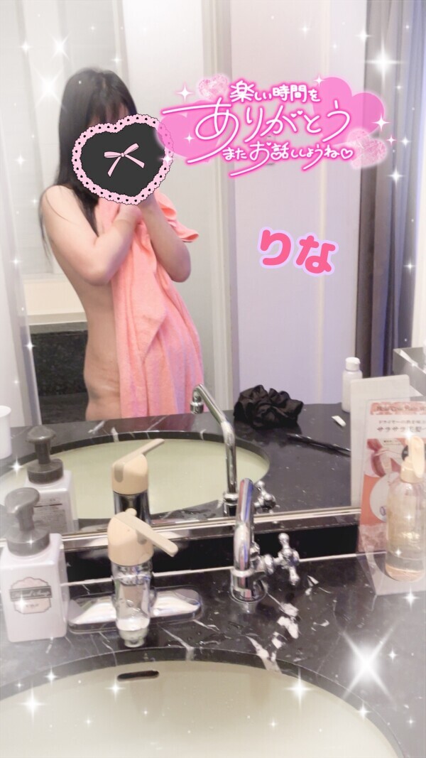 5/26  R＆K  Sさん♡