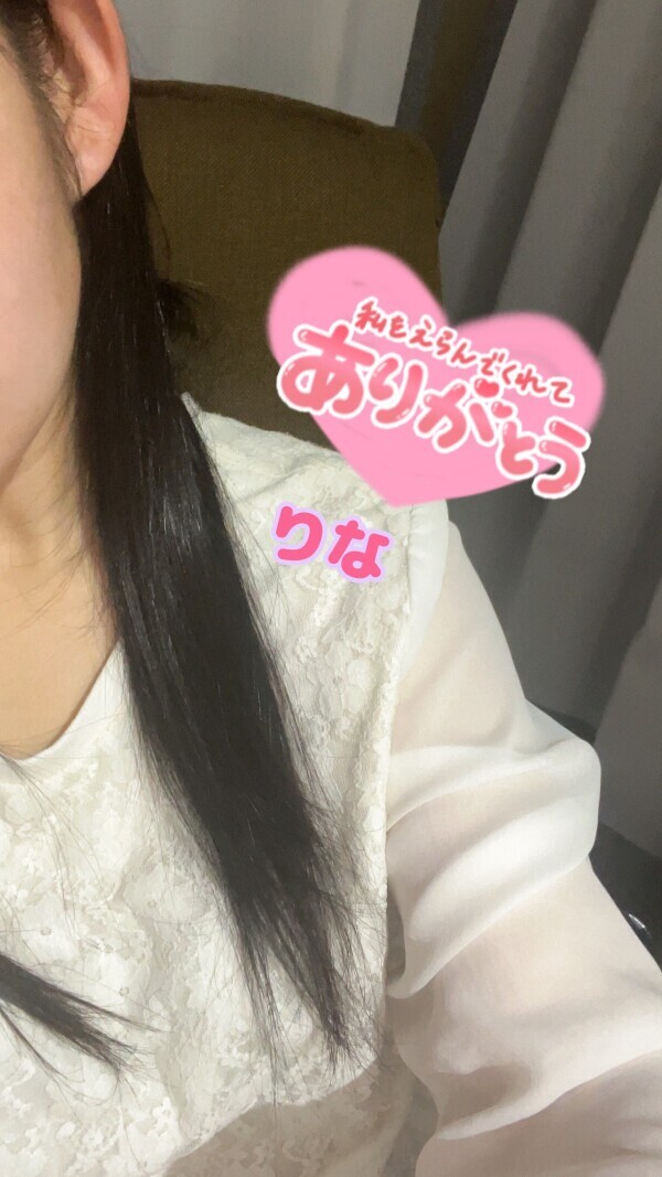5/27  春日部 KWAVE Tさん♡