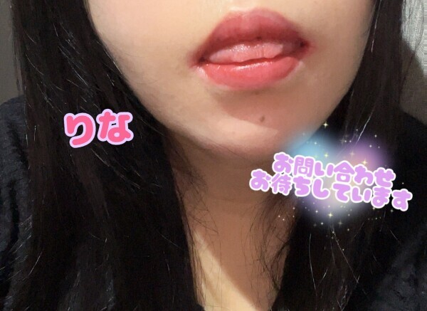 〇〇すぎて