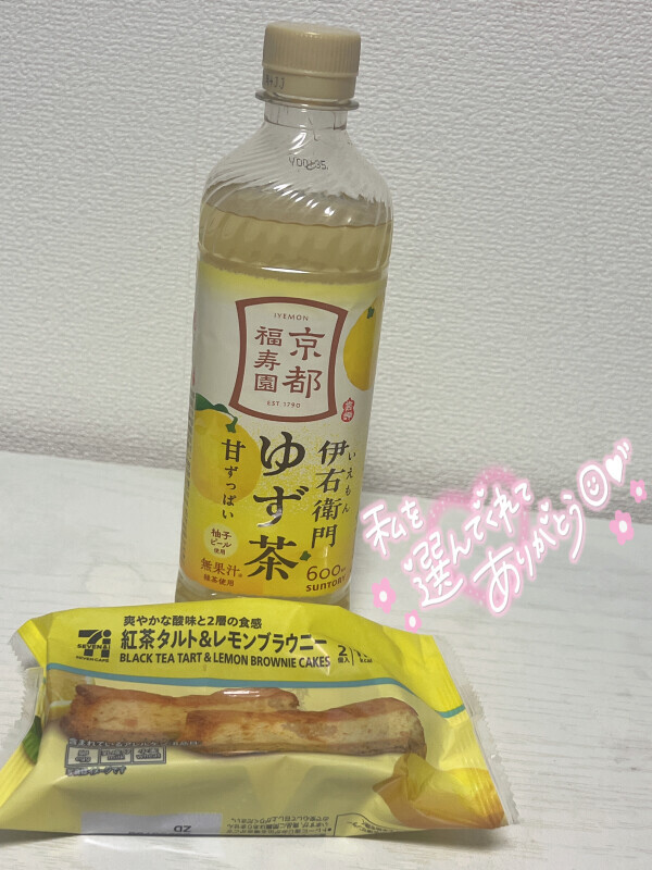 仲良しのS兄様☺️（150分コース✨）