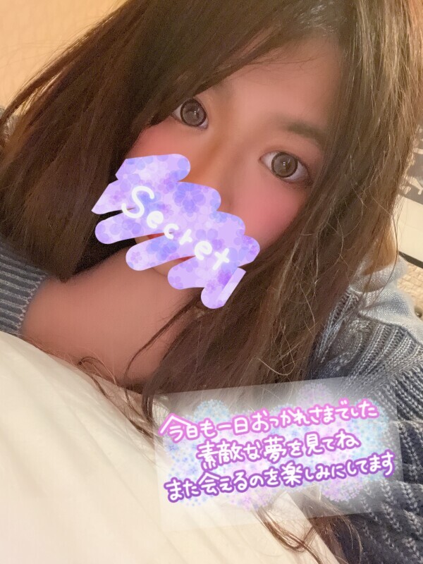 受付終了✨️