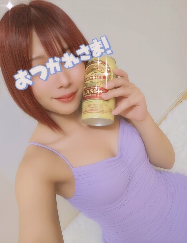 無駄遣い😂🥝
