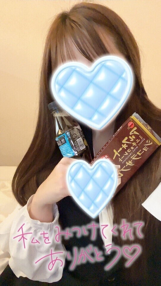 出勤しました❤️