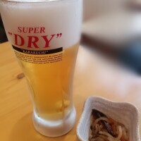 ひびき