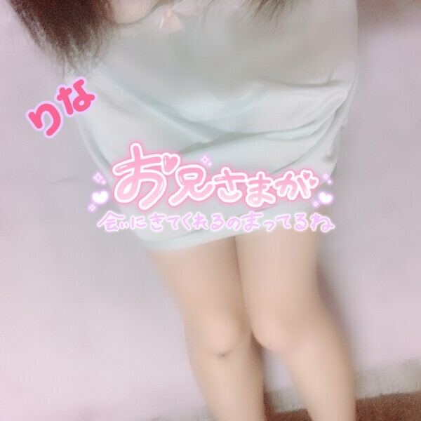 退勤しました