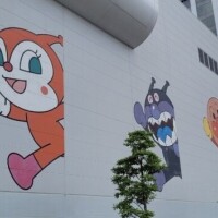 りあん