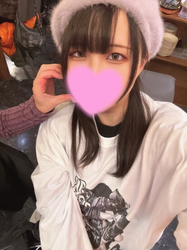 みてくれた？？？