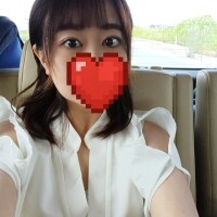 お疲れ様です❤️