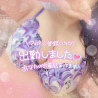 すみれ