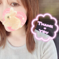 ことは