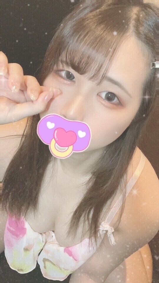 しゅっっっっ‼️