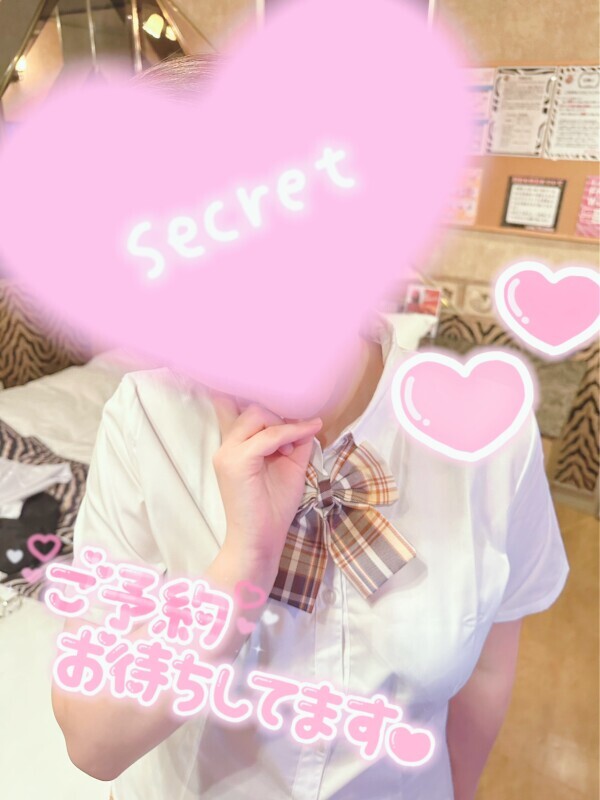 楽しみに❤️