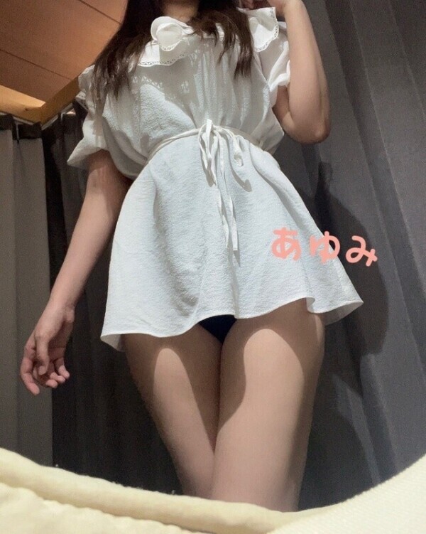 やほっ✨
