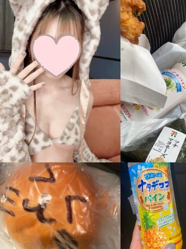 KWAVEのパン