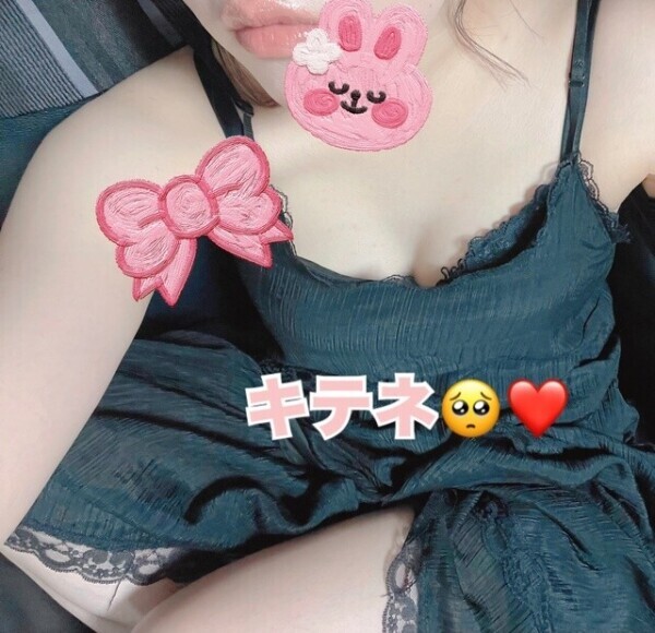 出勤してるよー！