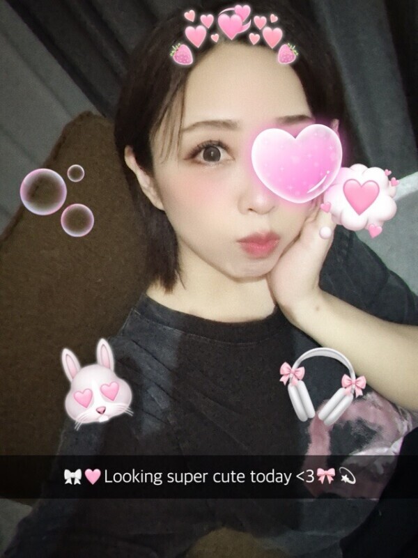 ありがとう