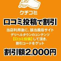 みやび