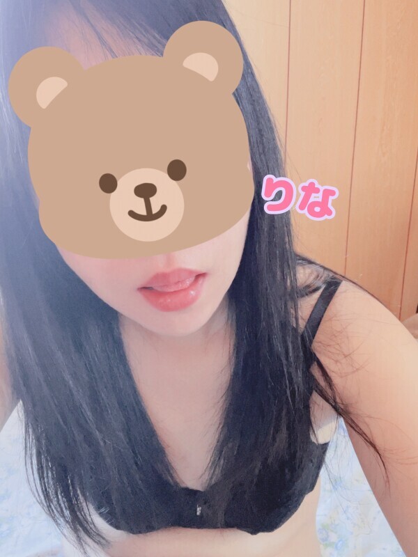 退勤しました