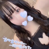 ゆま