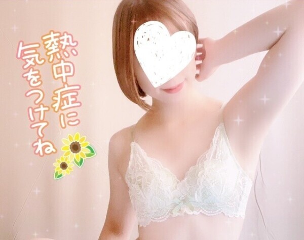 今週は金曜日だけ!!