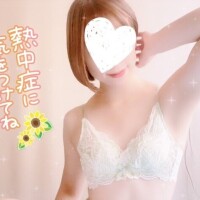 えみり