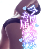 きさき