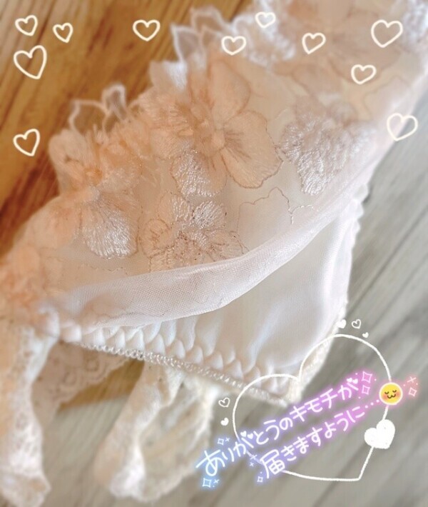 お気に入りー✨️