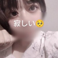 かまって🥺