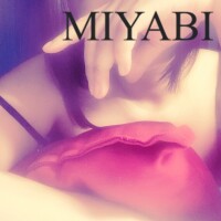 恐ろしい時代(ェωェ)みやび