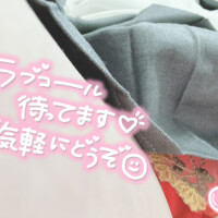 まゆり