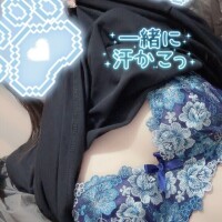 ゆま