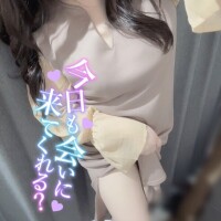 ゆま