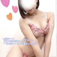 えみり