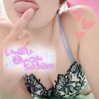すずは