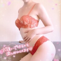 えみり