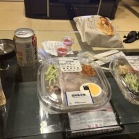 お礼💌💭