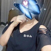 あゆみ