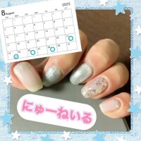 来週の予定のお知らせ- ̗̀ 📢💭