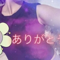 お礼💌💭