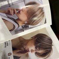 もう1回…