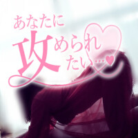 きさき